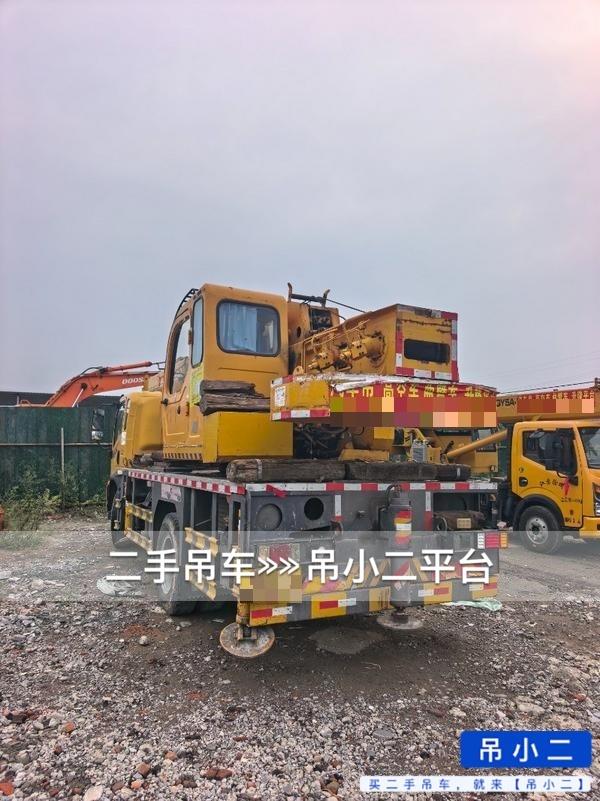 吊小二